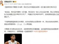 雷竞技官网：拉齐奥门将表现抢眼，帮助球队取得胜利