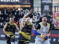 雷竞技官网：火力全开的对决，球队备战全力以赴