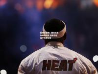 雷竞技官网：德约科维奇再创历史 温网夺冠追平传奇纪录