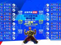 雷竞技官网：百米飞人巅峰对决，新星闪耀，传奇再续