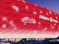 雷竞技官网：2026世界杯预选赛激战正酣，多支豪门球队提前锁定席位，亚洲区竞争白热化