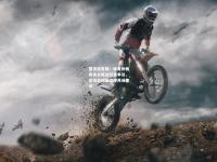 雷竞技官网：体育仲裁委员会裁决引发争议，运动员权益保障再成焦点