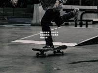 雷竞技官网：中国雪橇队突破历史，冬奥赛场再创佳绩