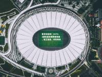 雷竞技官网：DOTA2国际邀请赛震撼落幕，新王登基，传奇再续