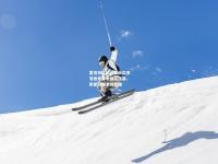 雷竞技官网：自由式滑雪世界杯中国站落幕，新星闪耀老将稳健