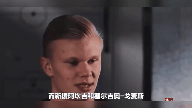 雷竞技官网：曼城淘汰赛开门红，一路领先晋级